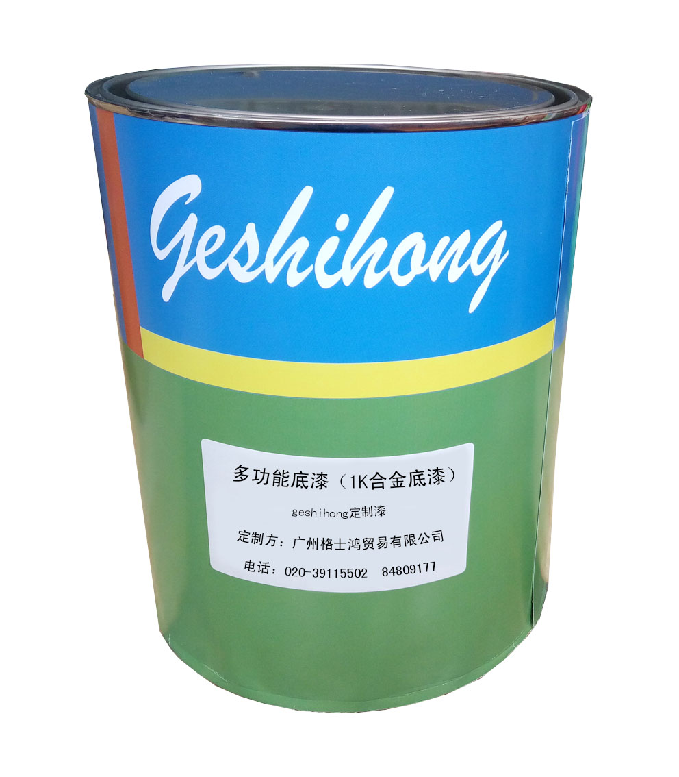 二合一圖片/二合一樣板圖 (3)