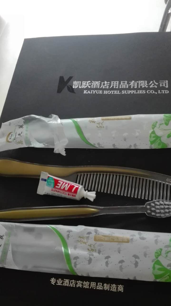 酒店客房有償用剃須刀批發(fā)圖片/酒店客房有償用剃須刀批發(fā)樣板圖 (2)