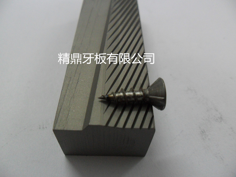 螺絲模具全系列圖片/螺絲模具全系列樣板圖 (3)