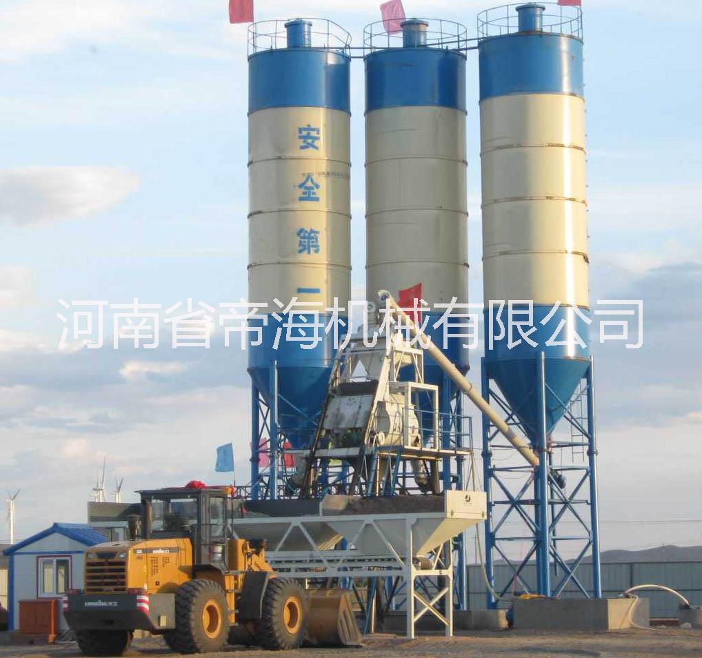 HZS75型混凝土攪拌站圖片