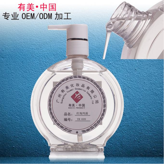 玫瑰純露圖片/玫瑰純露樣板圖 (2)