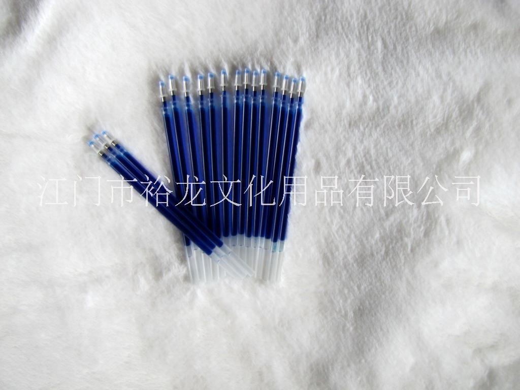 記號墨水圖片/記號墨水樣板圖 (4)