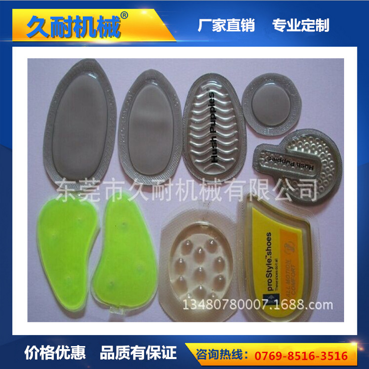 灌注機(jī)圖片/灌注機(jī)樣板圖 (1)