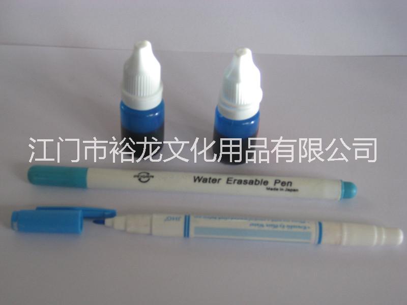 記號墨水圖片/記號墨水樣板圖 (3)