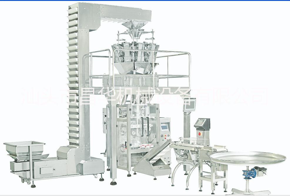 电子秤自动包装机