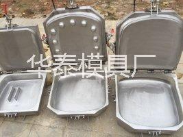 河北办公椅PU发泡模具 办公椅定型海绵座垫 河北PU发泡模具厂图片