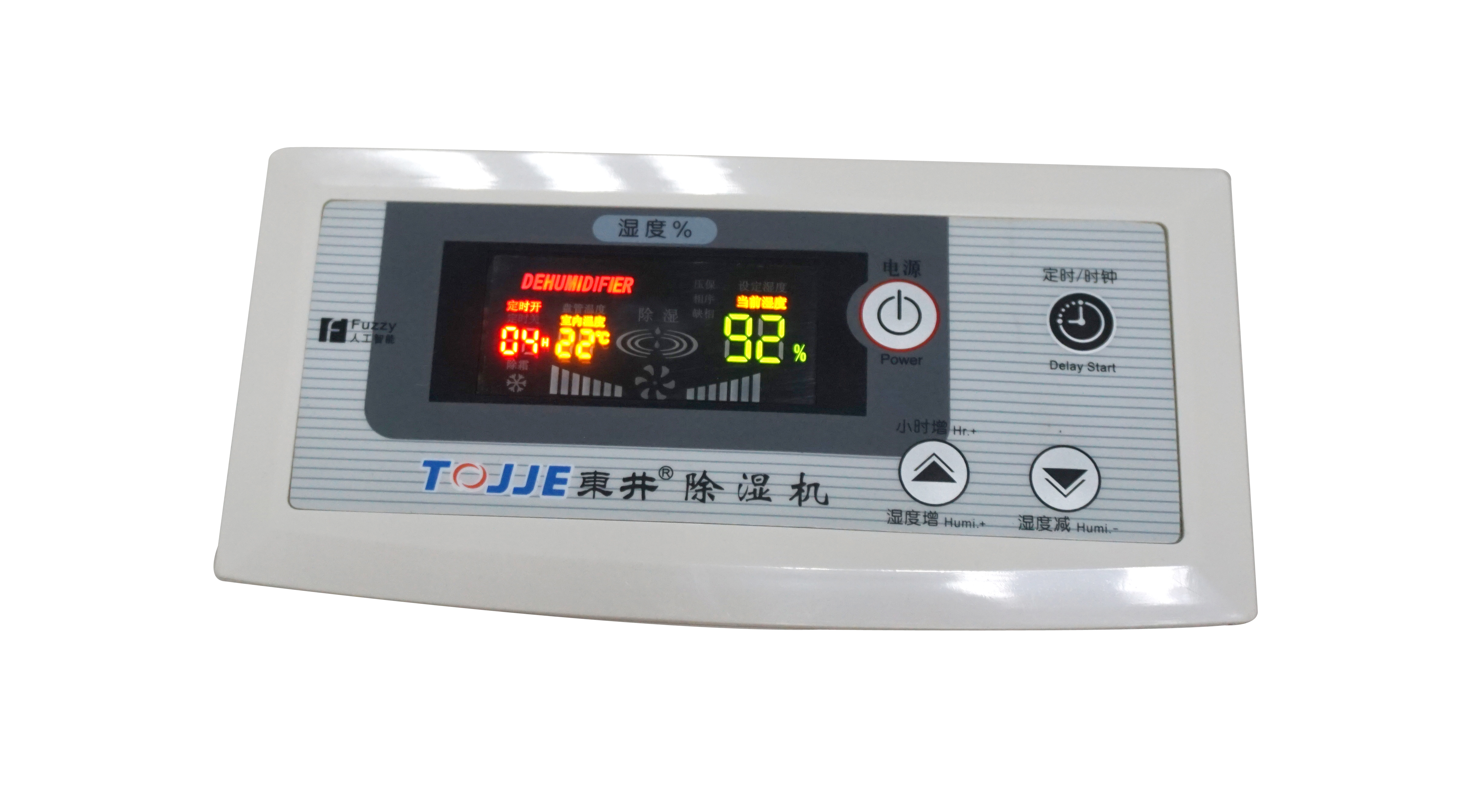 倉庫除濕機(jī)圖片/倉庫除濕機(jī)樣板圖 (4)