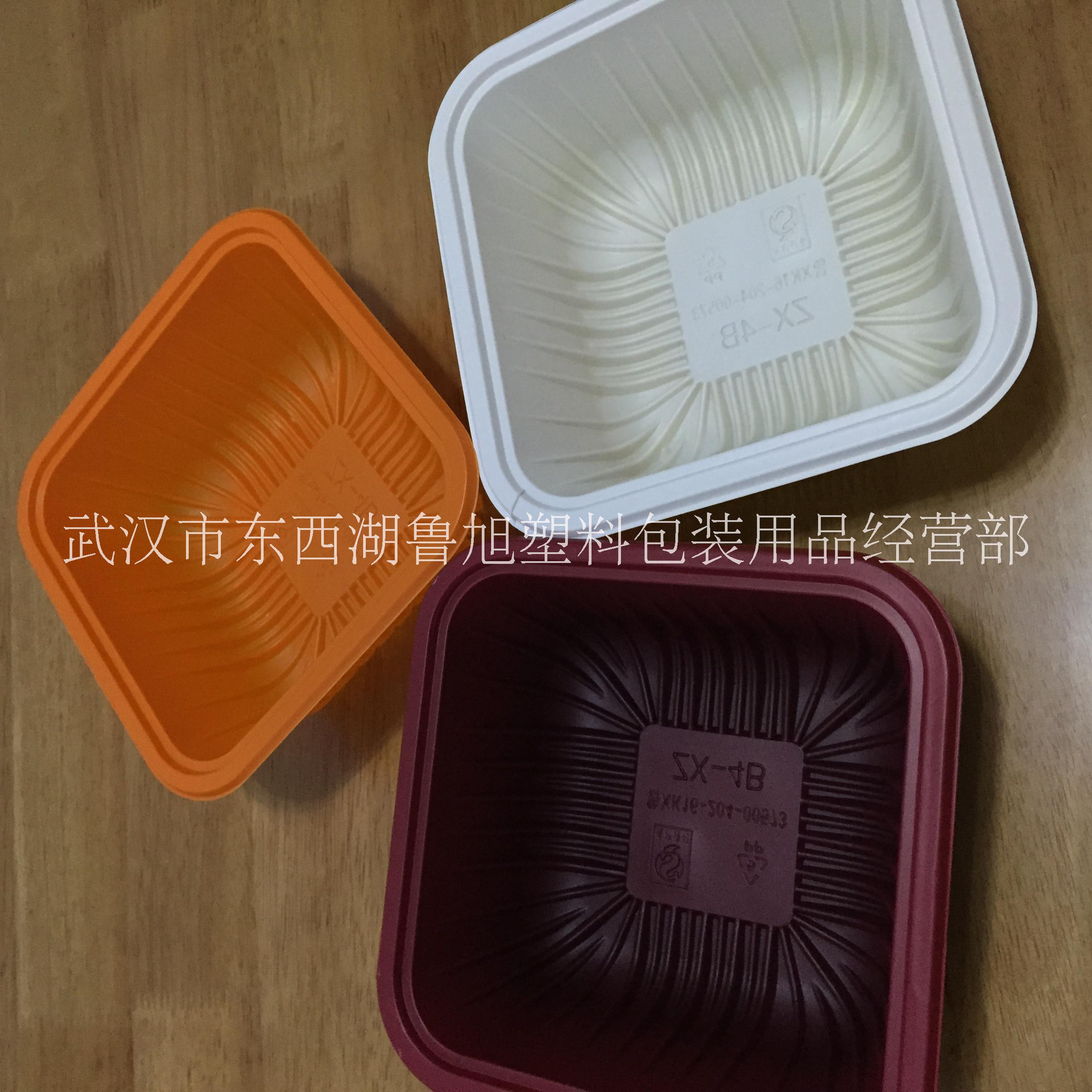 黃燜雞米飯圖片/黃燜雞米飯樣板圖 (1)