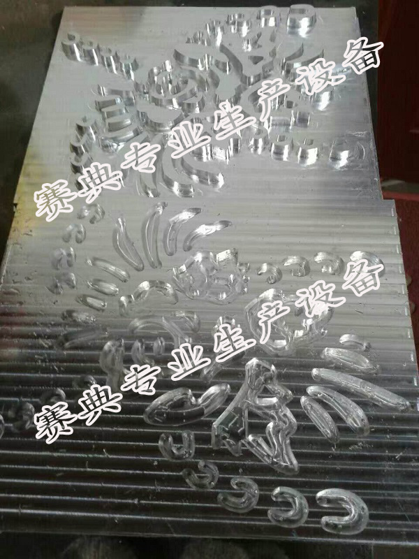 服裝面料凹凸3D帶色彩壓花機圖片/服裝面料凹凸3D帶色彩壓花機樣板圖 (3)