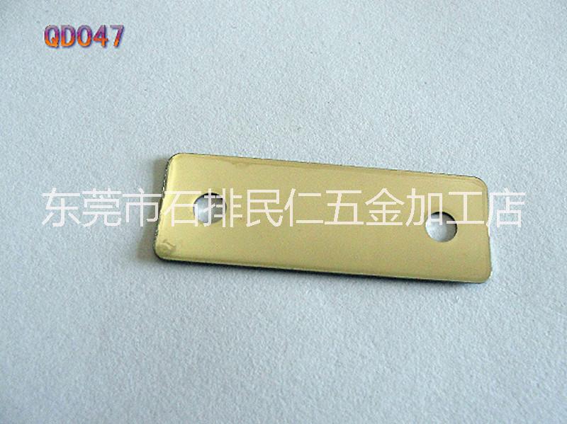 沖壓鐵片圖片/沖壓鐵片樣板圖 (4)