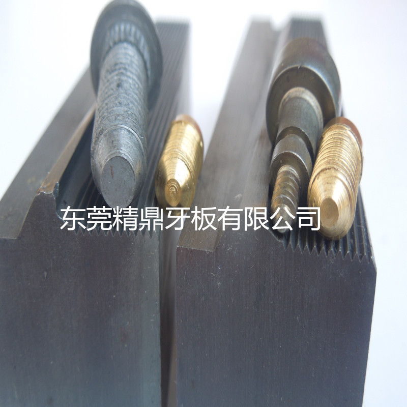 機(jī)米螺絲圖片/機(jī)米螺絲樣板圖 (2)