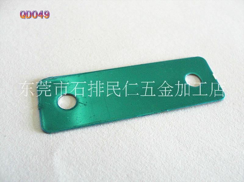 沖壓鋁片圖片/沖壓鋁片樣板圖 (3)