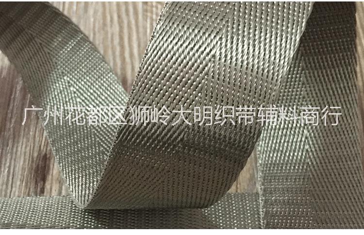 仿尼龍雜紋織帶圖片/仿尼龍雜紋織帶樣板圖 (3)