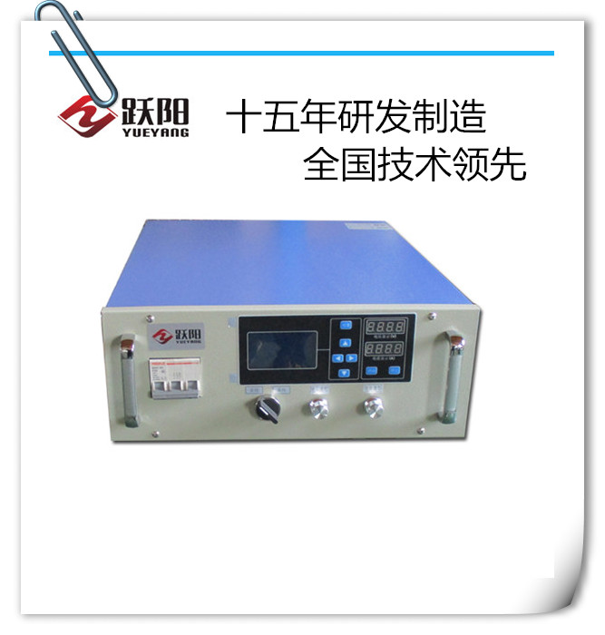 智能脉冲电源 高频脉冲电源生产厂家