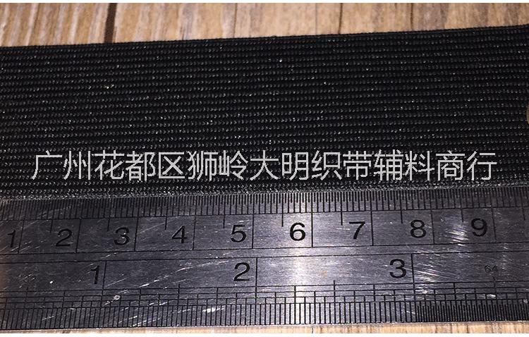 獅嶺大明供應(yīng)魔術(shù)貼|廣州魔術(shù)貼廠家|廣州魔術(shù)貼價(jià)格