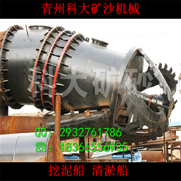 大型挖泥船圖片/大型挖泥船樣板圖 (4)