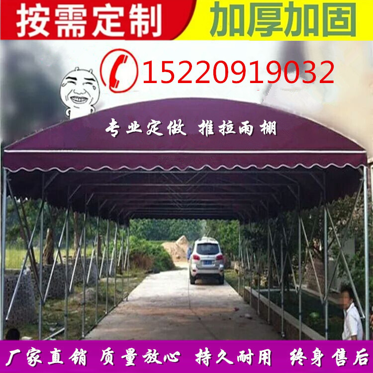戶外活動(dòng)折疊帳篷 大型倉(cāng)庫(kù)推拉蓬圖片/戶外活動(dòng)折疊帳篷 大型倉(cāng)庫(kù)推拉蓬樣板圖 (1)