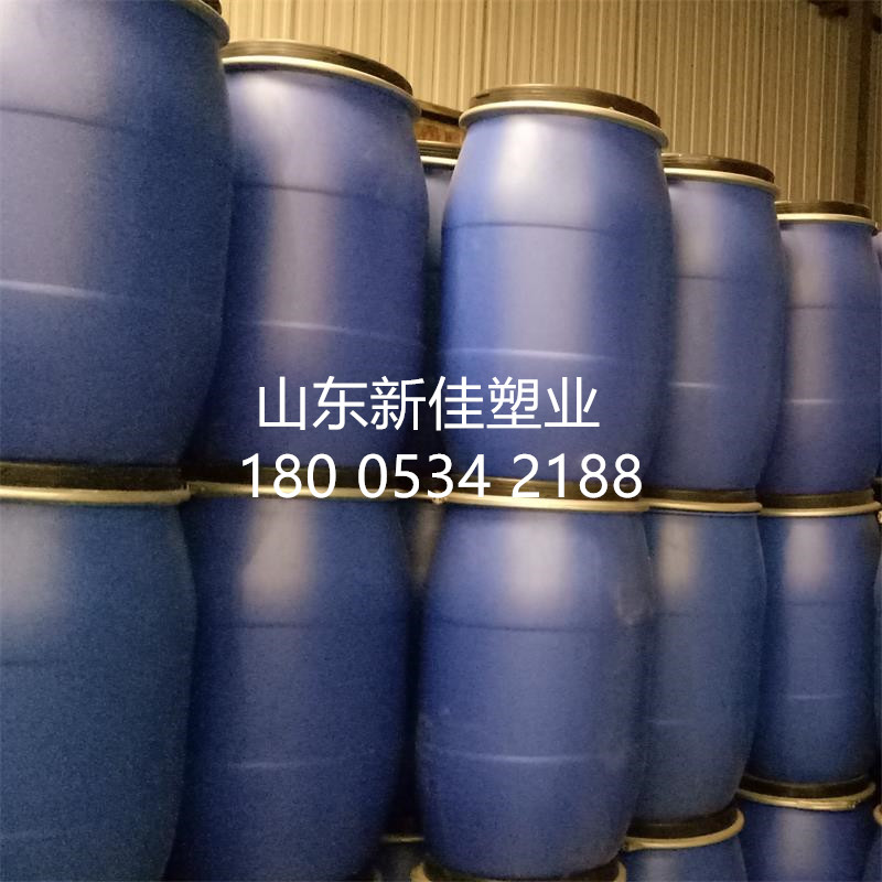 125升化工桶陜西塑料桶直銷圖片/125升化工桶陜西塑料桶直銷樣板圖 (2)