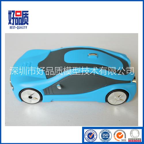 汽車手板圖片/汽車手板樣板圖 (4)