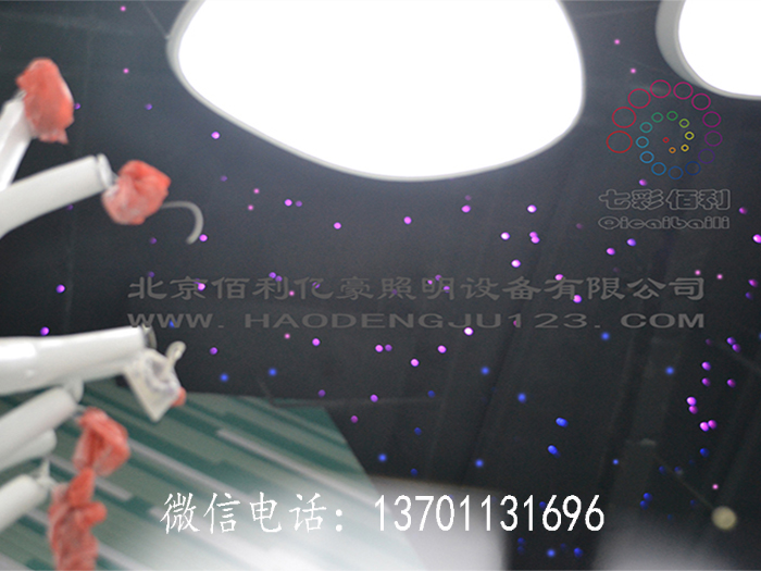 光纖星空 光纖星空漂亮嗎？