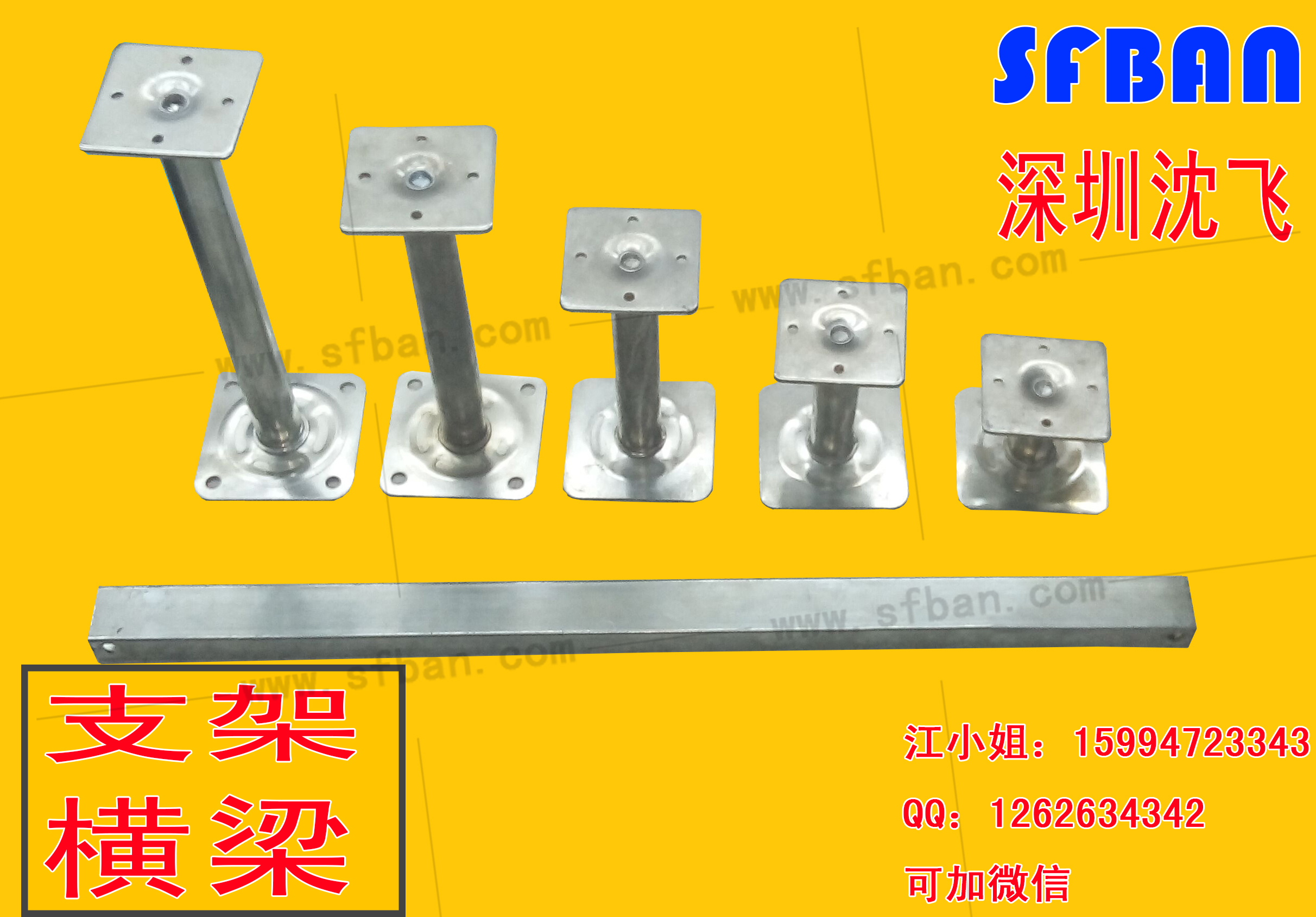 國標(biāo)防靜電木基高架地板圖片/國標(biāo)防靜電木基高架地板樣板圖 (2)