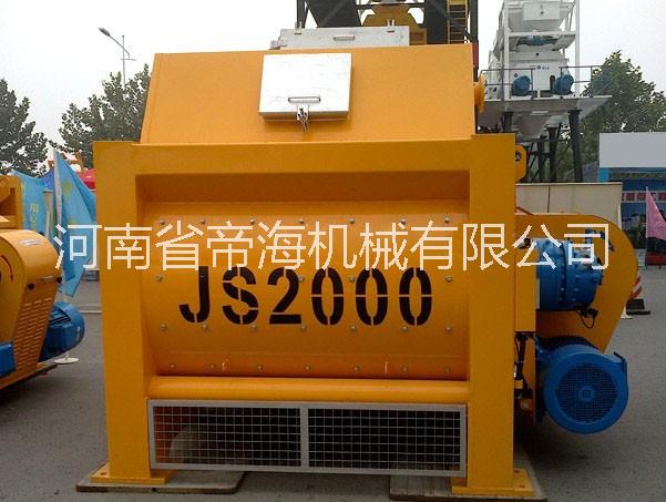 JS2000強制式混凝土攪拌機圖片