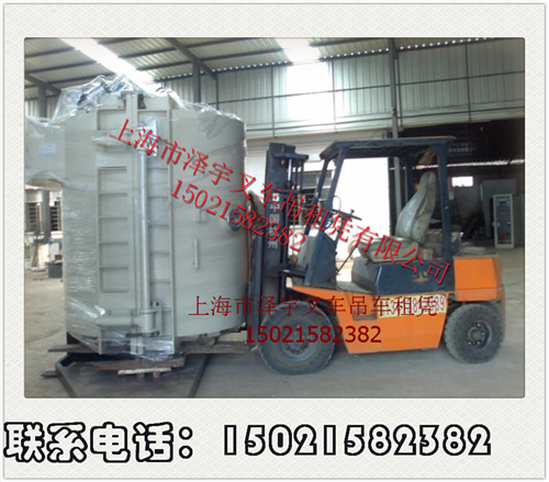 上海市長寧區(qū)叉車出租汽車吊出租圖片/上海市長寧區(qū)叉車出租汽車吊出租樣板圖 (3)