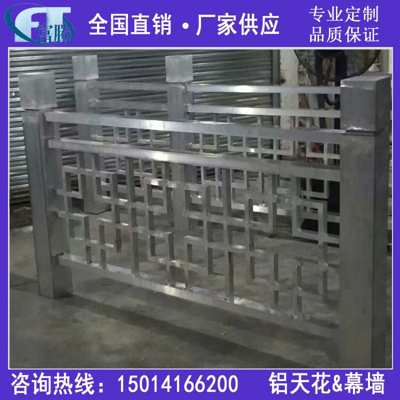 鋁窗花圖片/鋁窗花樣板圖 (2)