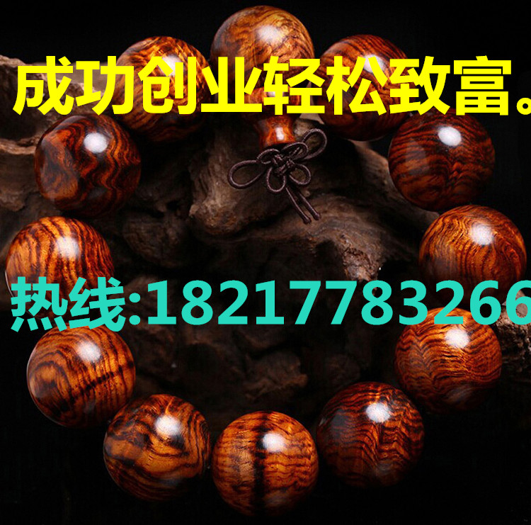 手工外發(fā) 手工串珠外發(fā)代加工賺錢在家兼職做老板