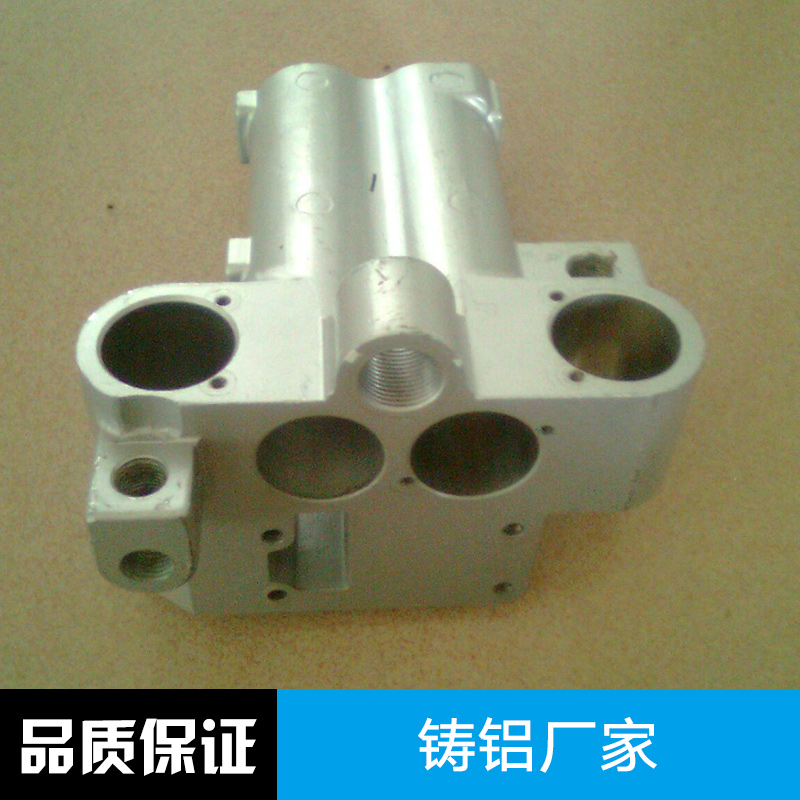 鑄鋁加工價(jià)格圖片