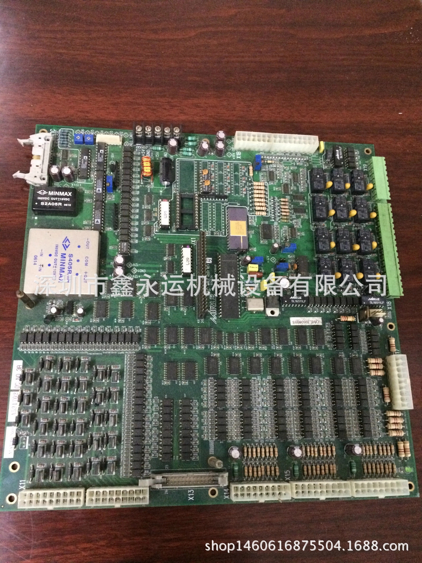 海天機電圖片/海天機電樣板圖 (3)