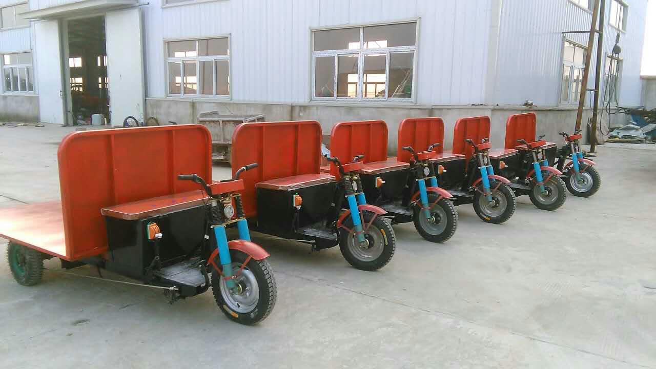 仿織印染廠三輪電瓶車