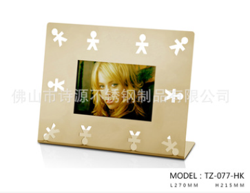 不銹鋼現(xiàn)代茶幾圖片/不銹鋼現(xiàn)代茶幾樣板圖 (2)