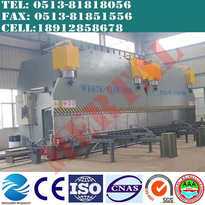 數(shù)控折彎機(jī)圖片/數(shù)控折彎機(jī)樣板圖 (3)