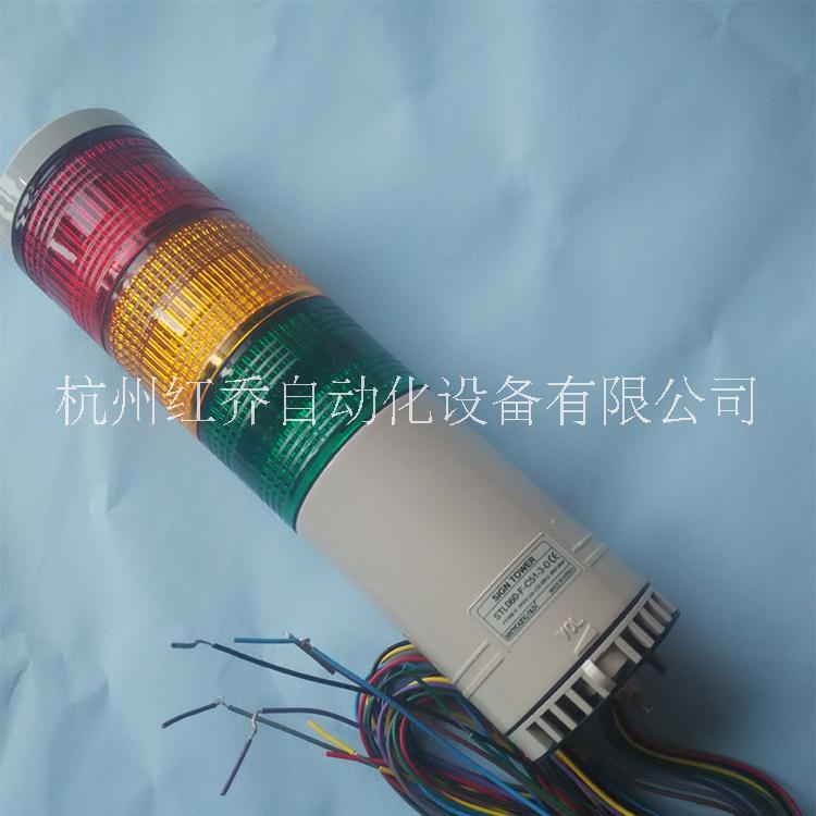 原裝進(jìn)口韓榮三色信號(hào)燈供貨商圖片