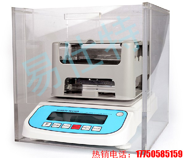 電子陶瓷密度計(jì)圖片