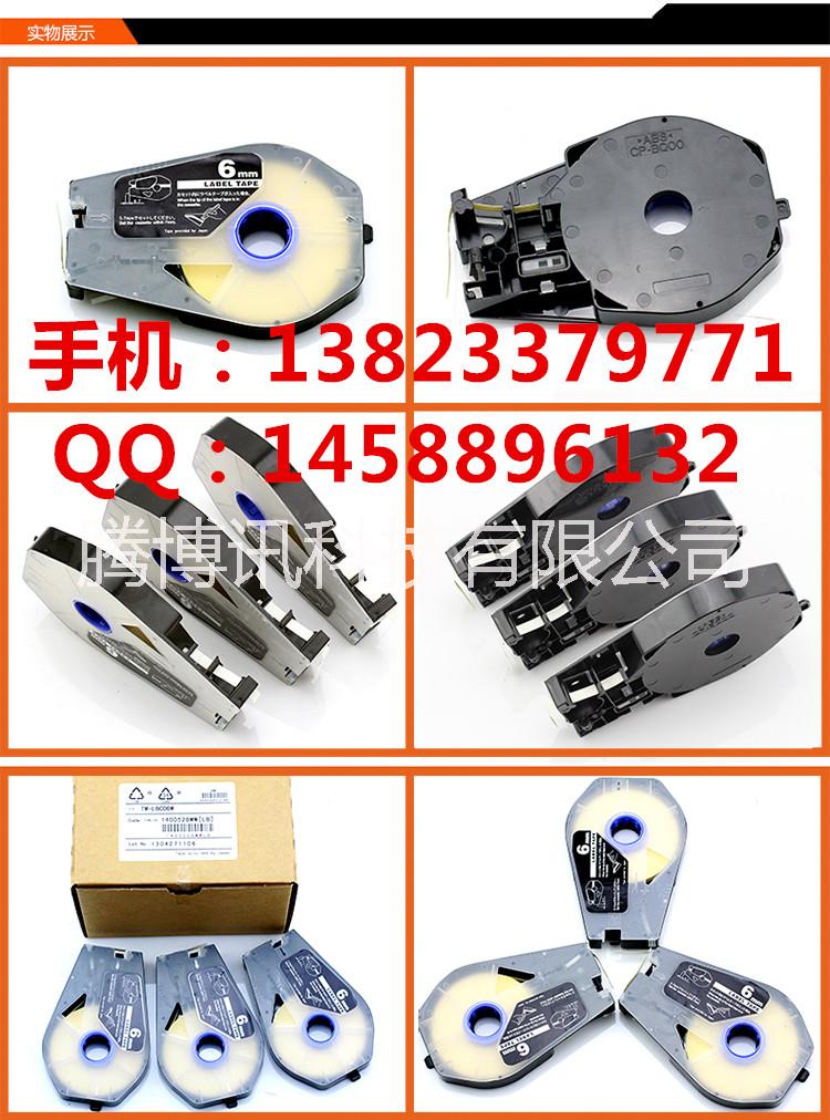 麗標(biāo)線號機(jī)圖片/麗標(biāo)線號機(jī)樣板圖 (3)