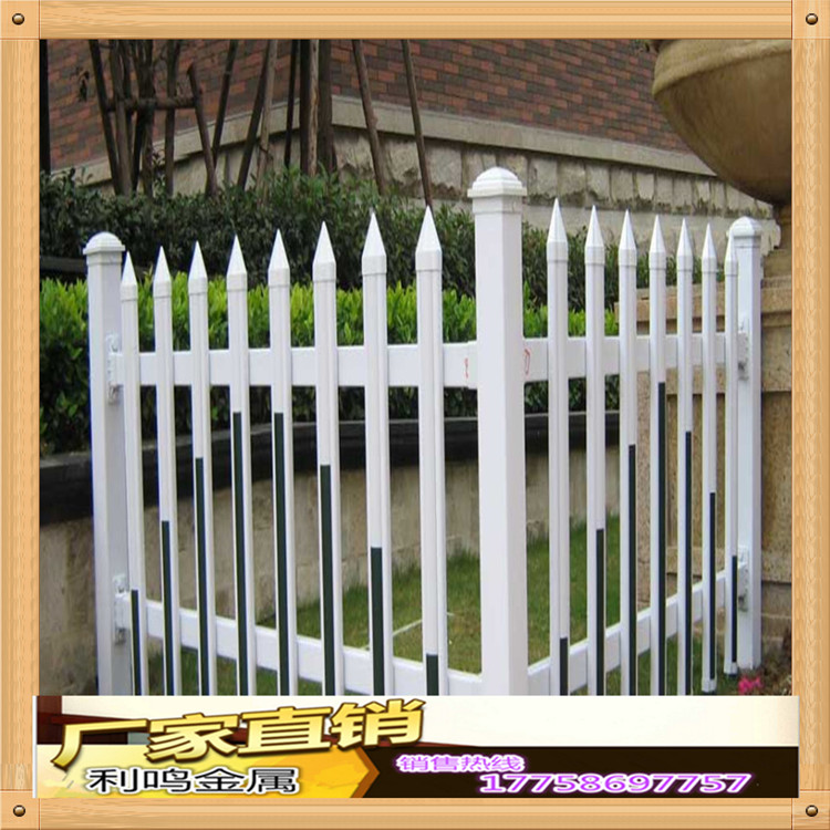 PVC護(hù)欄 鋅鋼護(hù)欄圖片/PVC護(hù)欄 鋅鋼護(hù)欄樣板圖 (1)