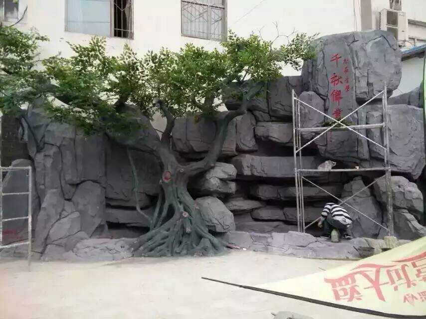 假山制作水泥假山設(shè)計(jì)假山施工假山價(jià)格怎么算