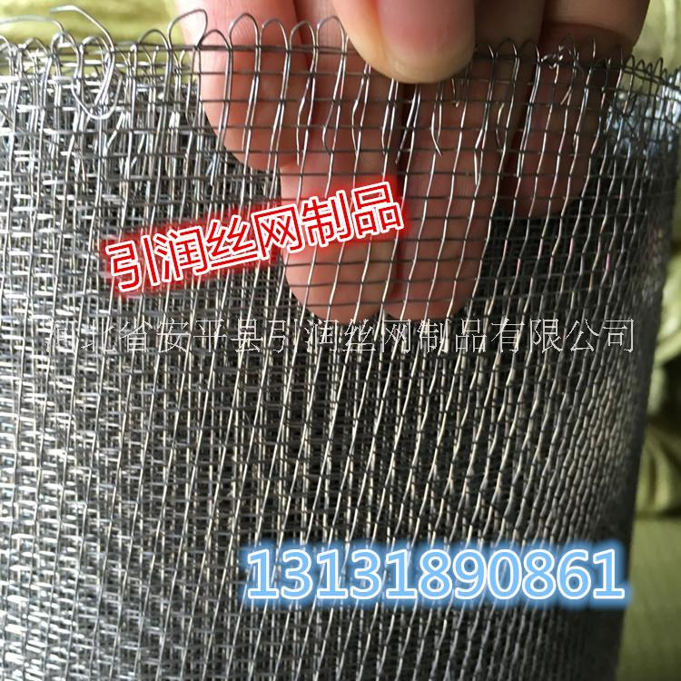 鉛網 鍍鋅鉛網 鐵窗紗 抹墻網圖片