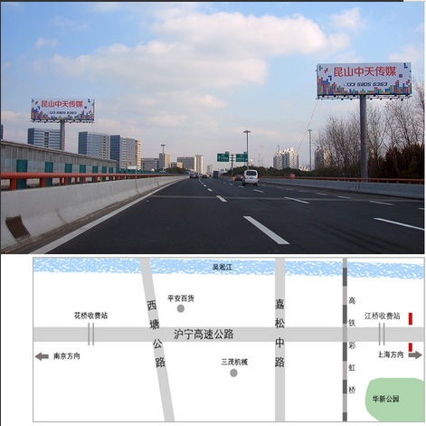 昆山廣告圖片/昆山廣告樣板圖 (2)