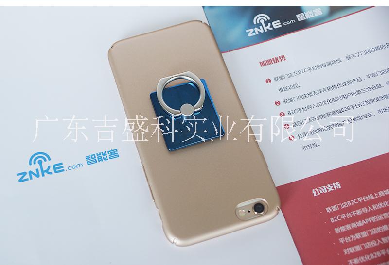 產(chǎn)地貨源圖片/產(chǎn)地貨源樣板圖 (4)