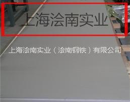 Weldox 960圖片/Weldox 960樣板圖 (2)