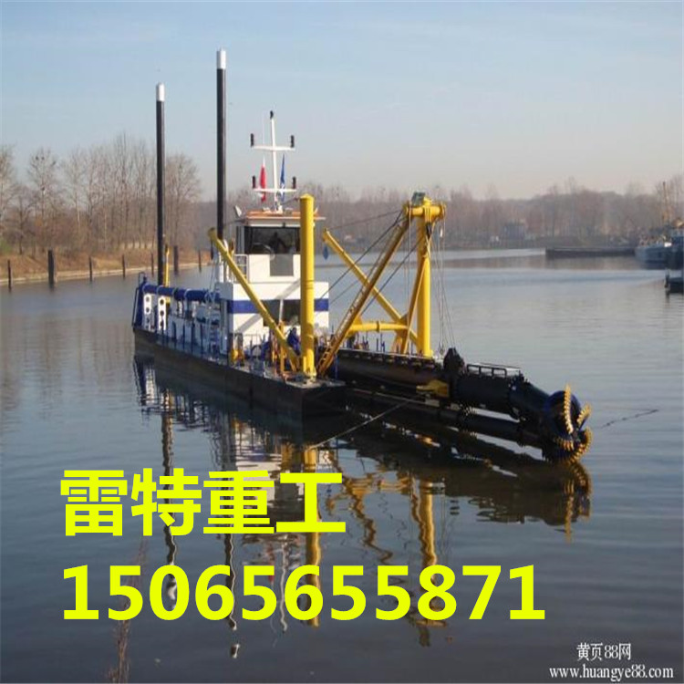 采購重慶鉆探式挖泥船 雷特重工廠家直銷報(bào)價(jià)低