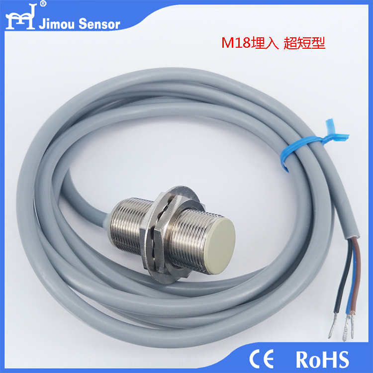 超短型接近開(kāi)關(guān)圖片