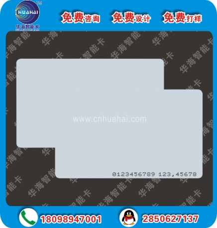 供應(yīng)廠家專業(yè)生產(chǎn)各種優(yōu)質(zhì)PVC白卡