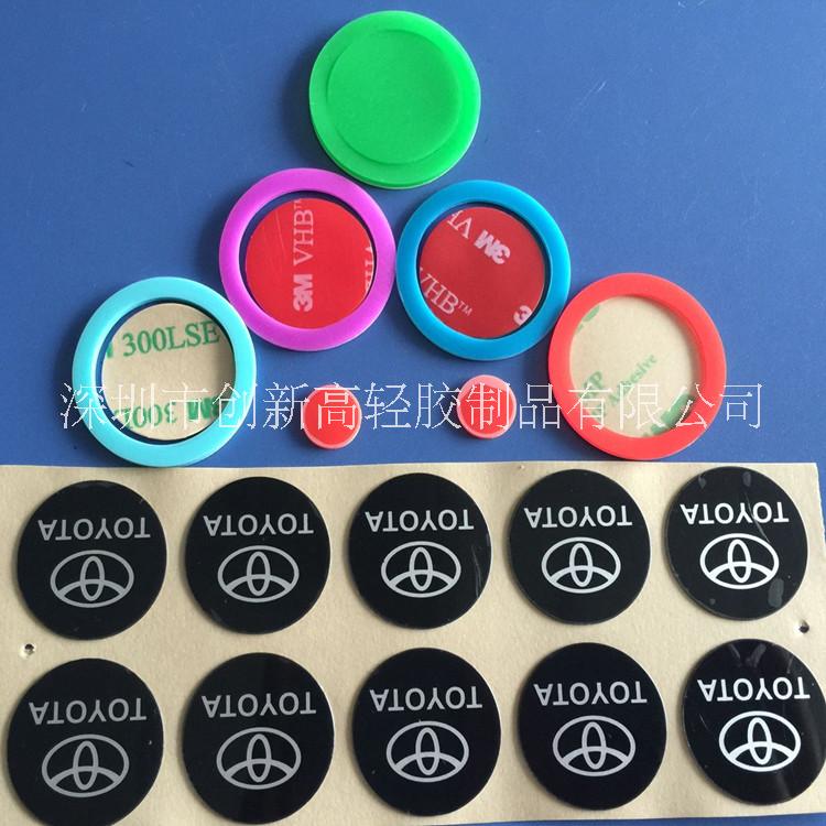 3M雙面膠專業(yè)加工生產(chǎn)模切深圳圖片/3M雙面膠專業(yè)加工生產(chǎn)模切深圳樣板圖 (4)