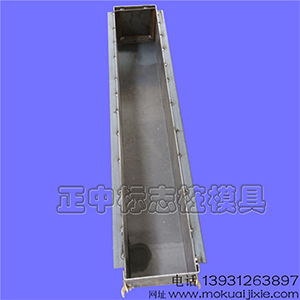 警戒樁圖片/警戒樁樣板圖 (2)