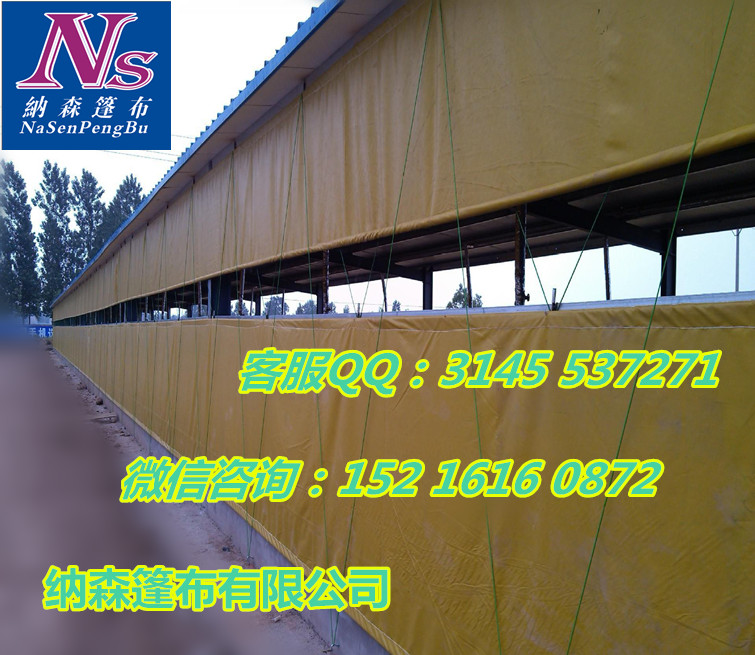 牛場卷簾圖片/牛場卷簾樣板圖 (1)