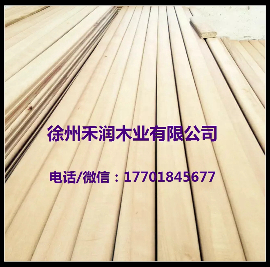 實木樓梯扶手圖片/實木樓梯扶手樣板圖 (2)